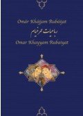 Németh Ágnes (Szerk.) - Omar Khájjam Rubáíjat