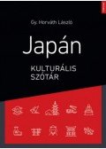 Gy. Horváth László - Japán kulturális szótár