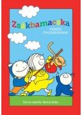 Bartos Erika - Zsákbamacska