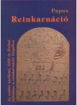 Jankovich István - Reinkarnáció - Az ember szellemi, lelki és fizikai fejlődése a reinkarnáció fényében Jankovich István - Reinkarnáció - Az ember szellemi, lelki és fizikai fejlődése a reinkarnáció fényében, null 2005 antikvár könyv