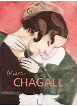 Dávid Katalin - Chagall Dávid Katalin - Chagall, null 2005 antikvár könyv