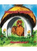 Radvány Zsuzsa - Ismersz engem? - Háziállatok