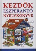 Helen Davies ,Győri Horváth József - Kezdők eszperantó nyelvkönyve