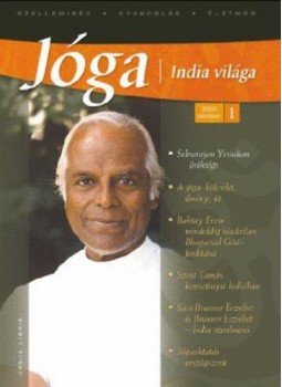 Veszprémi Krisztina (szerk.) - Jóga - India világa 1. - Selvarajan Yesudian öröksége, null 2006 antikvár könyv