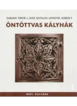 Sabján Tibor, Lengyel Károly, L.KISS KATALIN - Öntöttvas kályhák Sabján Tibor, Lengyel Károly, L.KISS KATALIN - Öntöttvas kályhák, null 2013 antikvár könyv