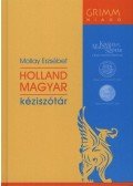 Mollay Erzsébet - Holland-magyar kéziszótár - OPCIONÁLIS LETÖLTHETŐ SZÓTÁRRAL