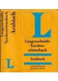 Georg Krotkoff,Kamil Schukry,Rudolf Humberdrotz - Langenscheidts Taschenwörterbuch Arabisch