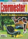 Perényi József - Ezermester 2005. október