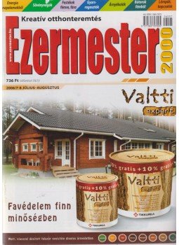 Perényi József - Ezermester 2006/7-8. július-augusztus Perényi József - Ezermester 2006/7-8. július-augusztus, Budapest 2006 antikvár könyv