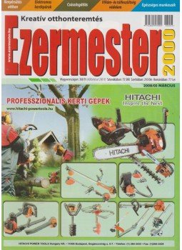 Perényi József - Ezermester 2008/03 március Perényi József - Ezermester 2008/03 március, Budapest 2008 antikvár könyv