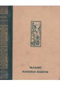 Heinse, J.J. Wilhelm - Ardinghello és a boldog szigetek