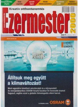 Perényi József - Ezermester 2007/12 december, Budapest 2007 antikvár könyv