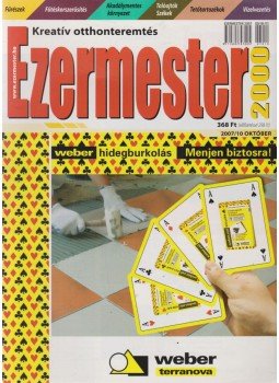 Perényi József - Ezermester 2007/10 október Perényi József - Ezermester 2007/10 október, Budapest 2007 antikvár könyv