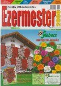 Perényi József - Ezermester 2008/01 január