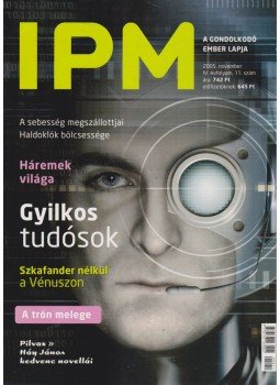 Dr. Mezővári Gyula - IPM 2005. november Dr. Mezővári Gyula - IPM 2005. november, Budapest 2005 antikvár könyv