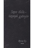 Zimonyi Zita - Szent ölelés - iszonyú gyönyör