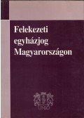 Rácz Lajos - Felekezeti egyházjog Magyarországon