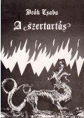 Deák Csaba - A szertartás