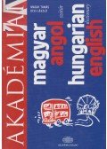 Magay Tamás,Kiss László - Akadémiai magyar-angol szótár