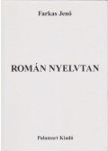Farkas Jenő - Román nyelvtan