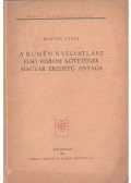 Márton Gyula - A rumén nyelvatlasz első három kötetének magyar eredetű anyaga