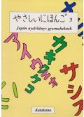 Ito Nacuko,Gergely Júlia - Japán nyelvkönyv gyermekeknek 3.