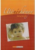 Győri Erika - Utónévkönyv - lánynevek