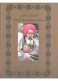 Sára Sándor - India, a szépség koldusa