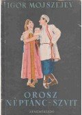 Igor Mojszejev - Orosz néptánc-szvit