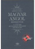 Országh László,Magay Tamás - Magyar-angol kéziszótár