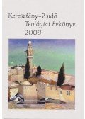 Tokics Imre - Keresztény-Zsidó Teológiai Évkönyv 2008 (dedikált)