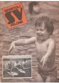 Szamay György - Sportolj velünk 1985. június