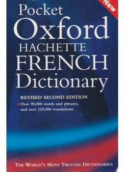 Marianne Chalmers, Martine Pierquin - Pocket Oxford Hachette-French Dictionary Marianne Chalmers, Martine Pierquin - Pocket Oxford Hachette-French Dictionary, Oxford 2003 antikvár könyv