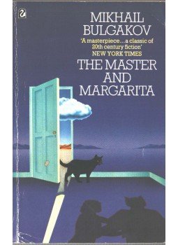 Bulgakov, Mihail - The Master and Margarita Bulgakov, Mihail - The Master and Margarita, 1987 antikvár könyv