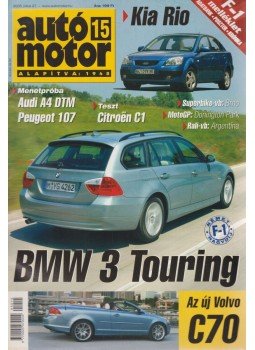 Szabó Róbert - Autó-Motor 2005. július 27. Szabó Róbert - Autó-Motor 2005. július 27., Budapest 2005 antikvár könyv