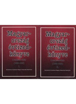 Kurtán Sándor, Sándor Péter, Vass László - Magyarország évtizedkönyve 1988-1998 I-II. Kurtán Sándor, Sándor Péter, Vass László - Magyarország évtizedkönyve 1988-1998 I-II., Budapest 1998 antikvár könyv
