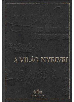 Fodor István - A világ nyelvei Fodor István - A világ nyelvei, Budapest 1999 antikvár könyv