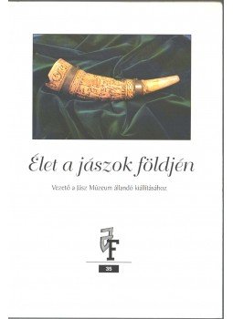 Kiss Erika - Élet a jászok földjén Kiss Erika - Élet a jászok földjén, Jászberény 2004 antikvár könyv