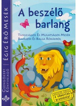 Szántai Zsolt - A beszélő barlang Szántai Zsolt - A beszélő barlang, Kistarcsa 0 antikvár könyv