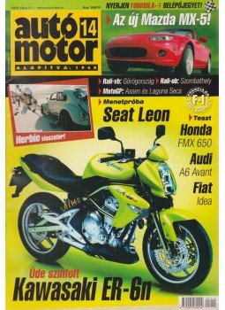 Szabó Róbert - Autó-Motor 2005. július 13. Szabó Róbert - Autó-Motor 2005. július 13., Budapest 2005 antikvár könyv