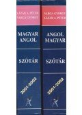 Lázár A. Péter,Varga György - Angol-magyar, magyar-angol szótár