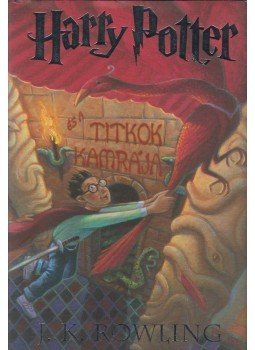 J. K. Rowling - Harry Potter és a Titkok Kamrája J. K. Rowling - Harry Potter és a Titkok Kamrája, Budapest 2013 antikvár könyv