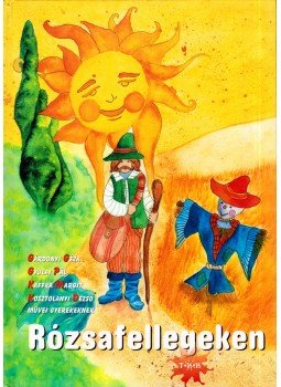 R. Szabó Zsuzsa - Rózsafellegeken R. Szabó Zsuzsa - Rózsafellegeken, Debrecen 0 antikvár könyv