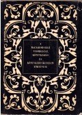 Fitz József - A magyarországi nyomdászat, könyvkiadás és könyvkereskedelem története II.