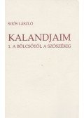 Soós László - Kalandjaim 1. - A bölcsőtől a szószékig