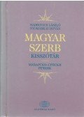 Hadrovics László,Nyomárkay István - Magyar-szerb kisszótár