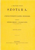 Fogarasi János; Czuczor Gergely - A magyar nyelv szótára VI.