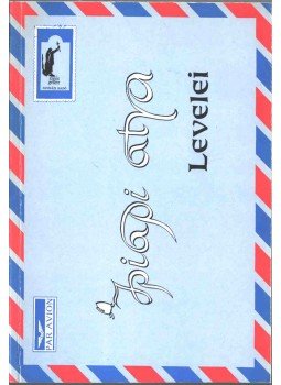 Kamarás István, Gesztesy András - Ipiapi atya levelei (dedikált) Kamarás István, Gesztesy András - Ipiapi atya levelei (dedikált), 1992 antikvár könyv