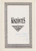 Szvircsek Ferenc - Köszöntés (dedikált)