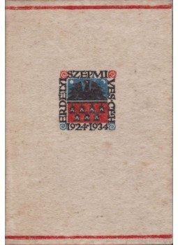 Wass Albert - Farkasverem Wass Albert - Farkasverem, Kolozsvár 1935 antikvár könyv